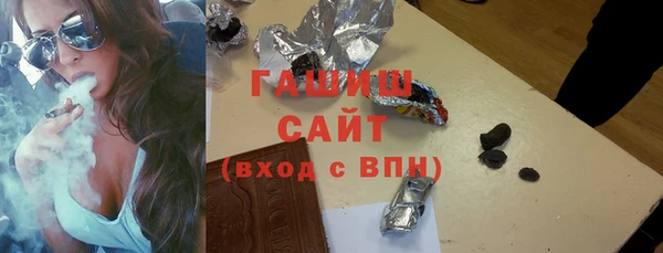 mix Вязники